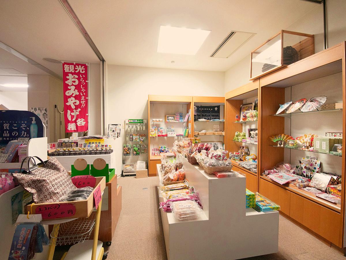 Hotel Furearu Izumi Ono  Exteriör bild